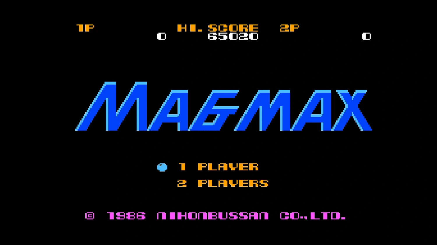Console Archives MAGMAX