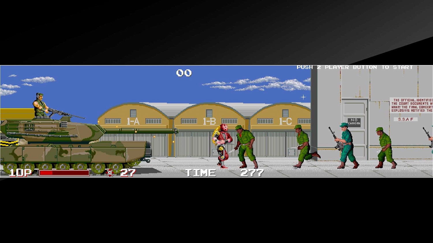 Arcade Archives THE NINJA WARRIORS