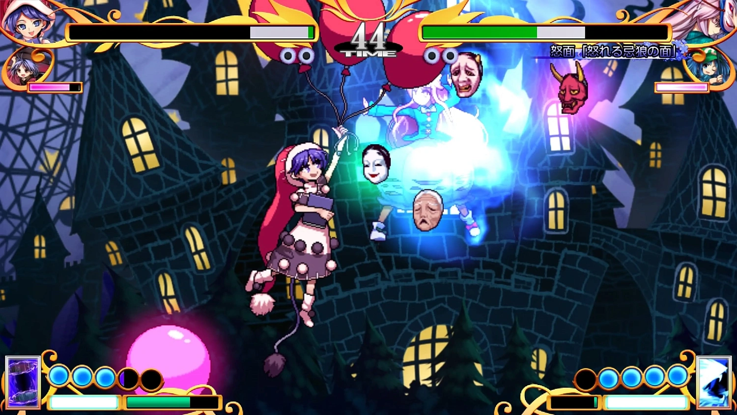 Touhou Hyouibana　～ Antinomy of Common Flowers.
