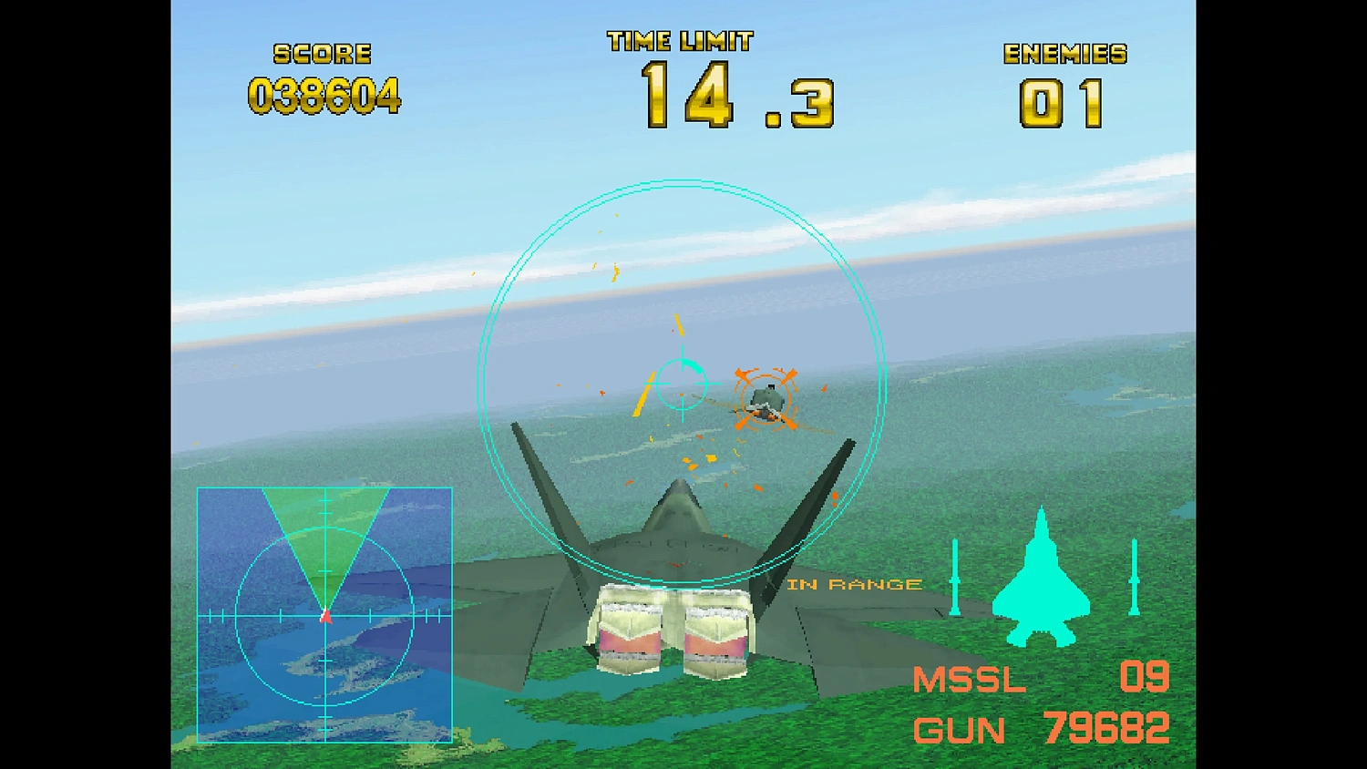 Arcade Archives2 AIR COMBAT 22