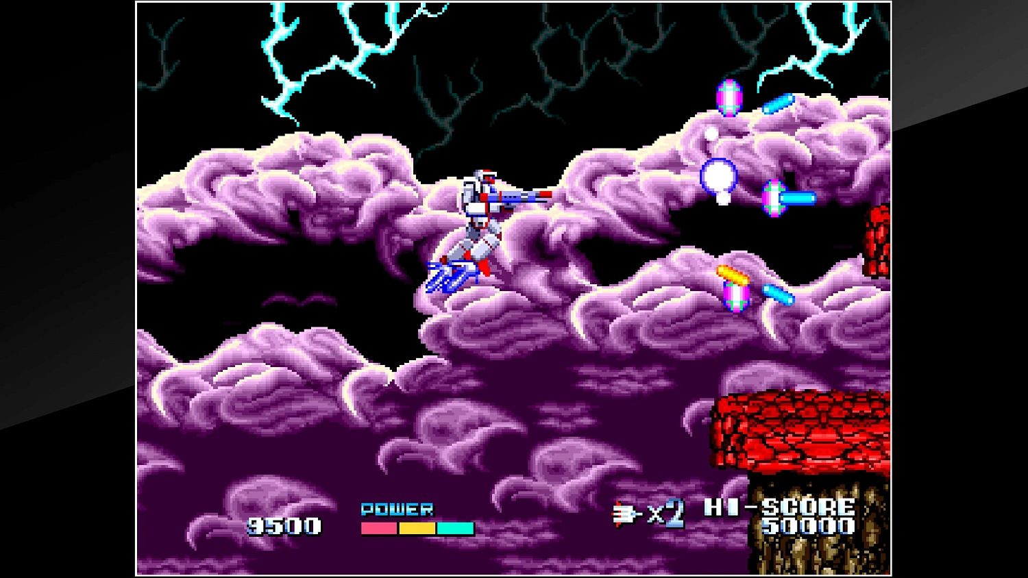 Arcade Archives 2 Tatakae! Big Fighter