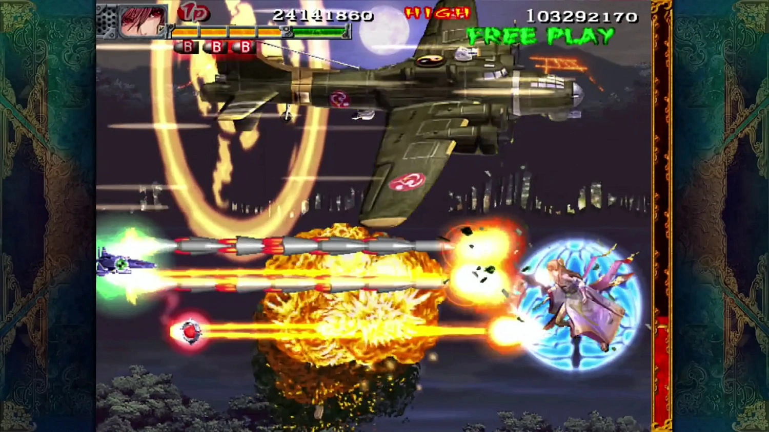 Akai Katana Shin