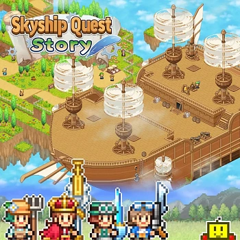 Skyship Quest Story
