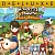 Harvest Moon: Light of Hope Special Edition