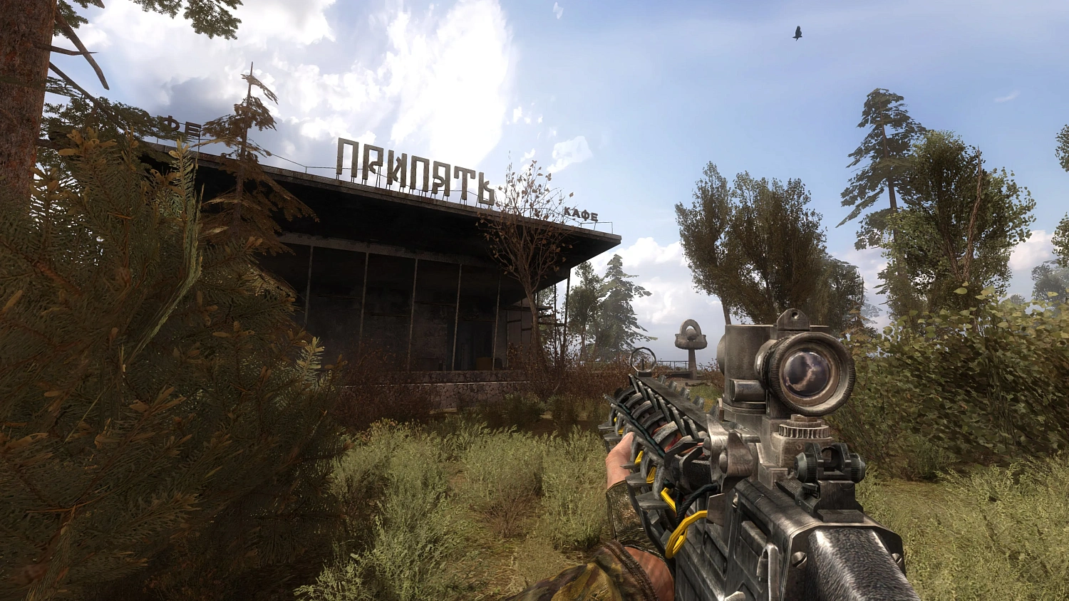 S.T.A.L.K.E.R.: Call of Prypiat