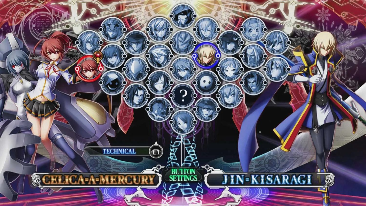 BLAZBLUE CHRONOPHANTASMA EXTEND