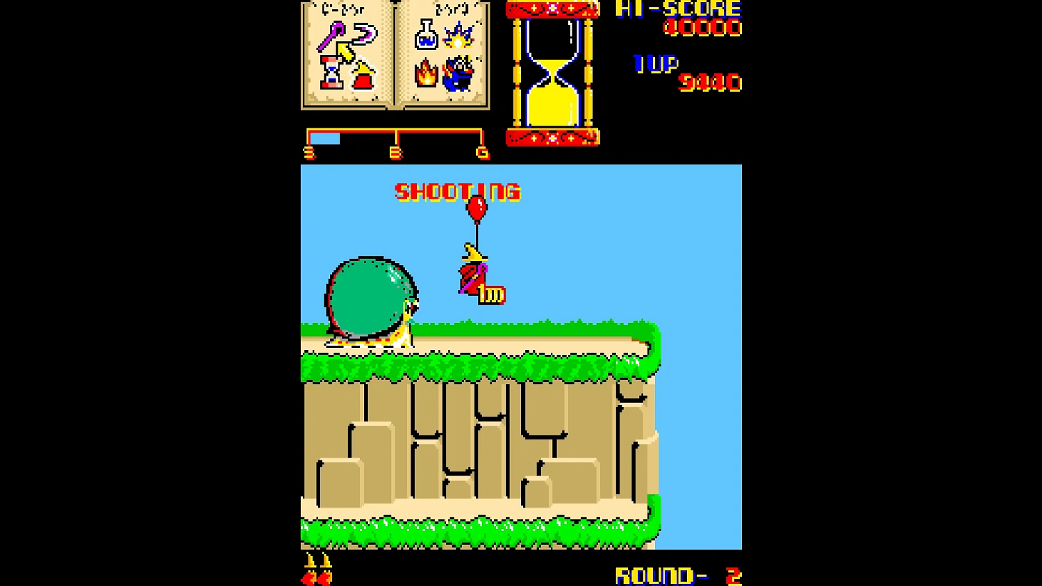 Arcade Archives 2 Wiz