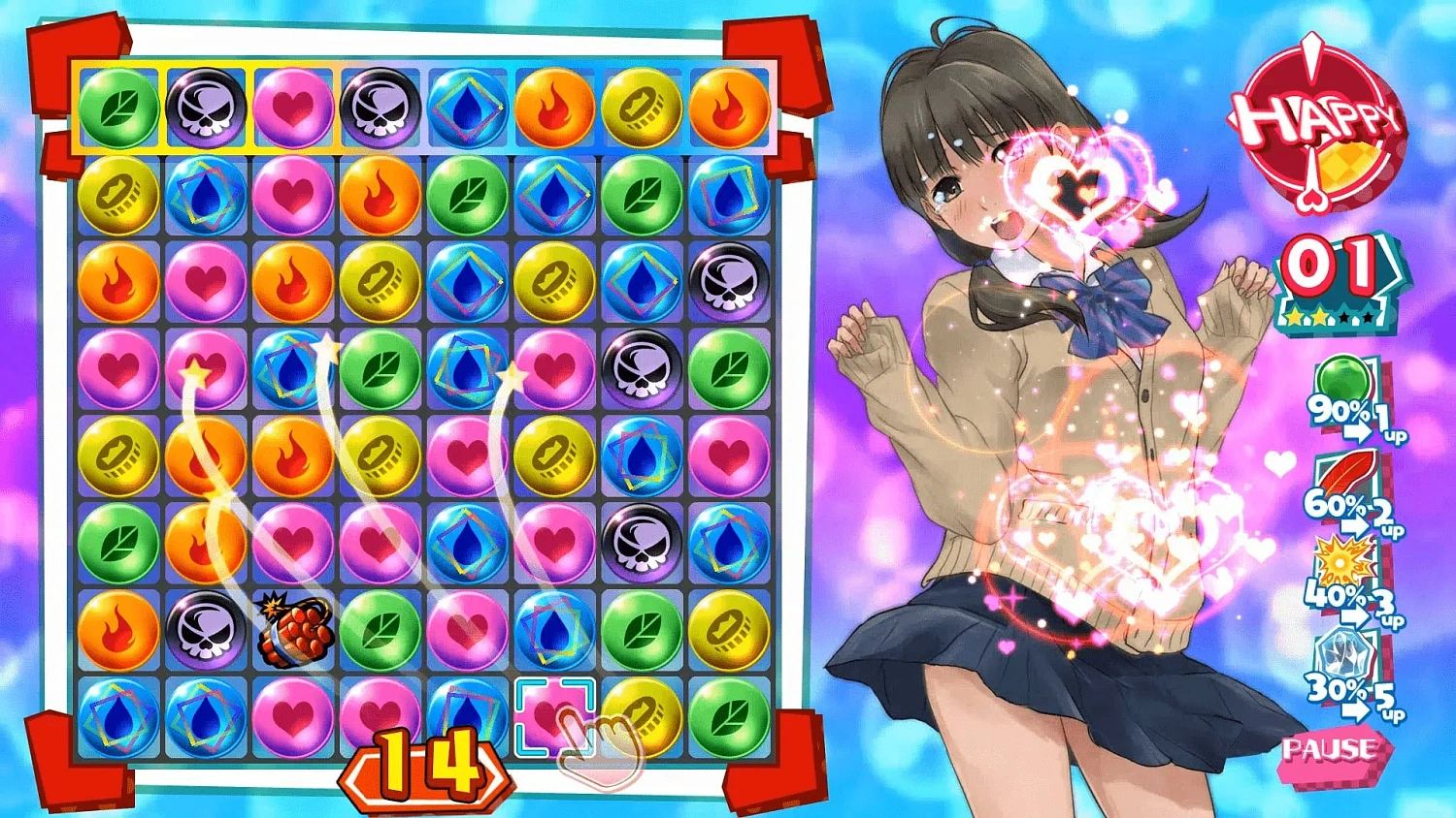 Kotodama: The 7 Mysteries of Fujisawa