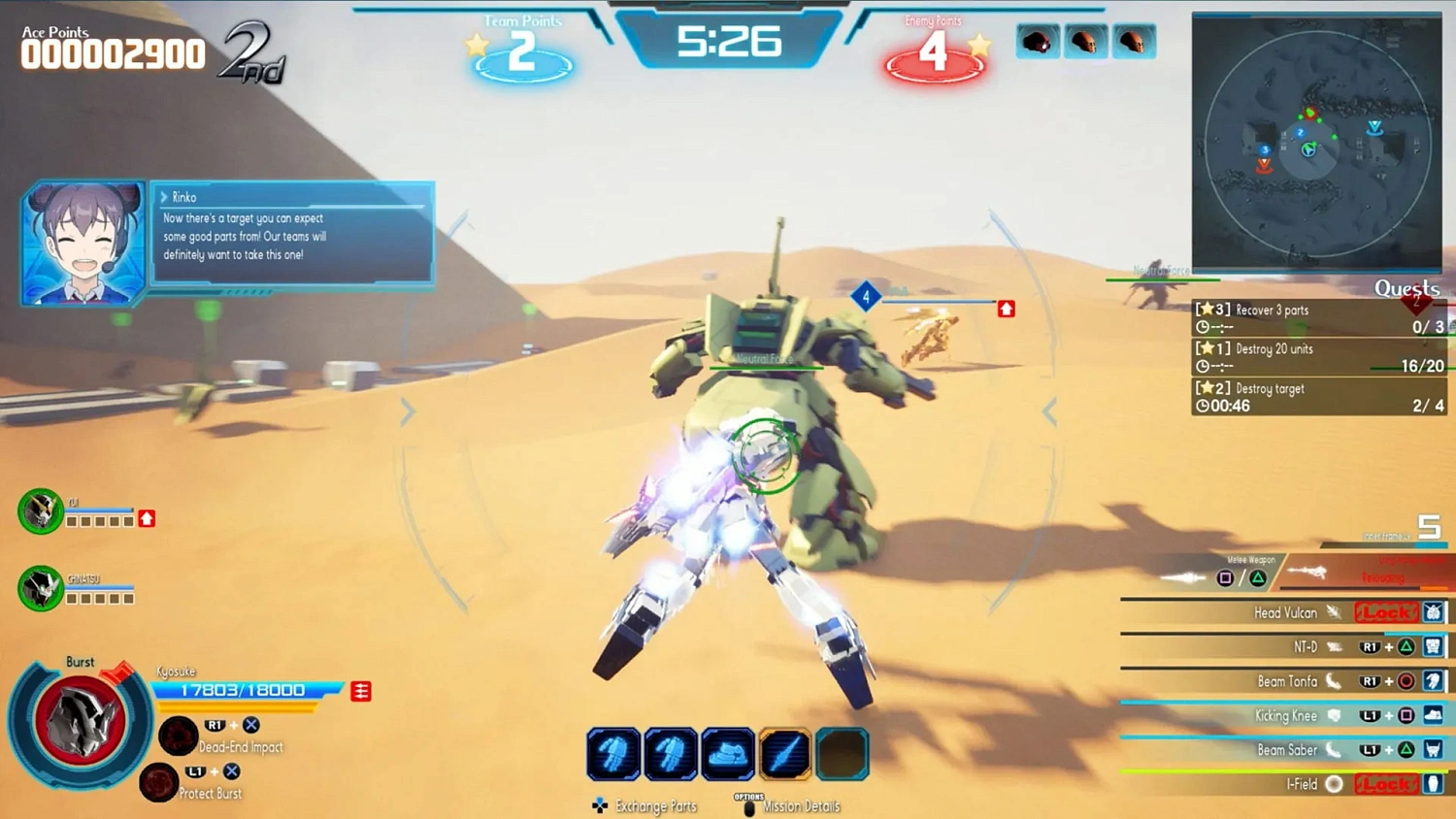 New GUNDAM BREAKER