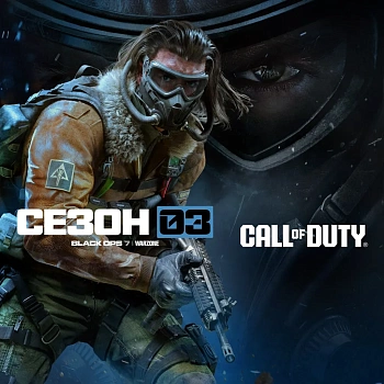 Call of Duty®
