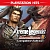DYNASTY WARRIORS 8: Xtreme Legends Complete Edition
