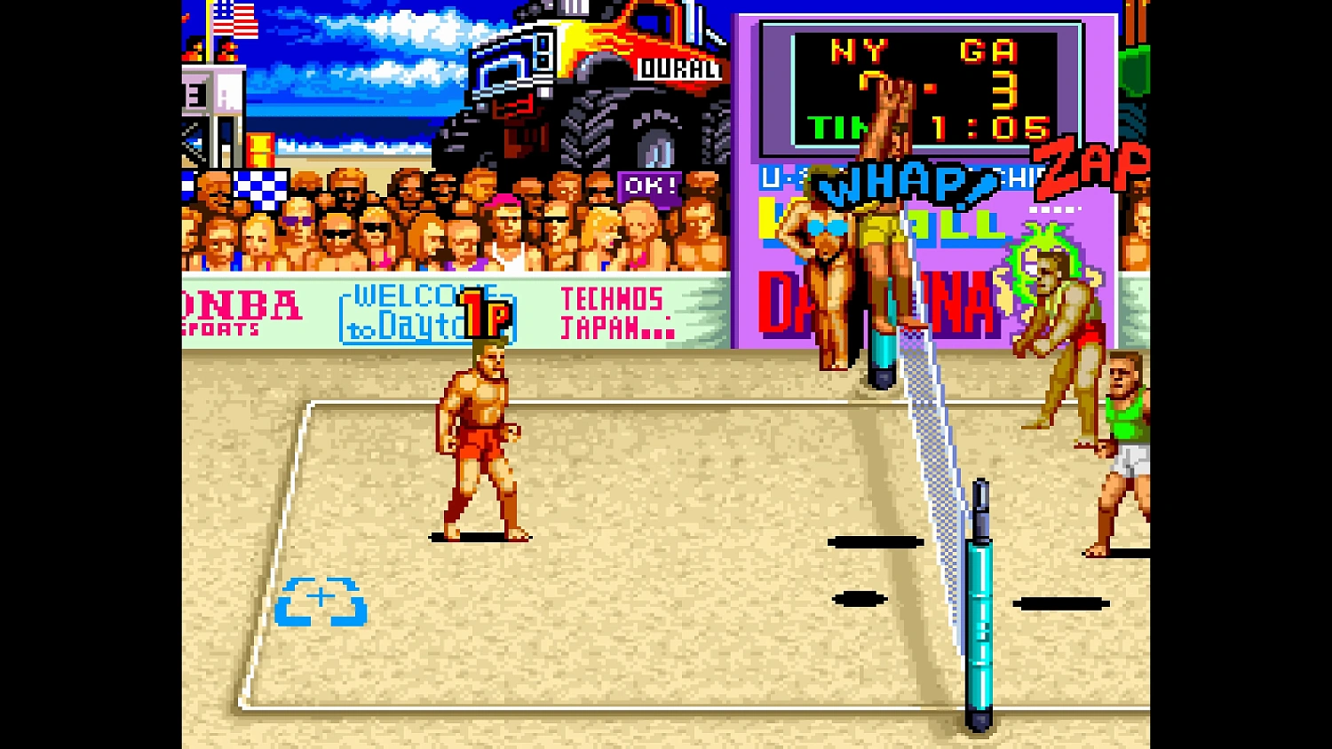 Arcade Archives 2 V'BALL