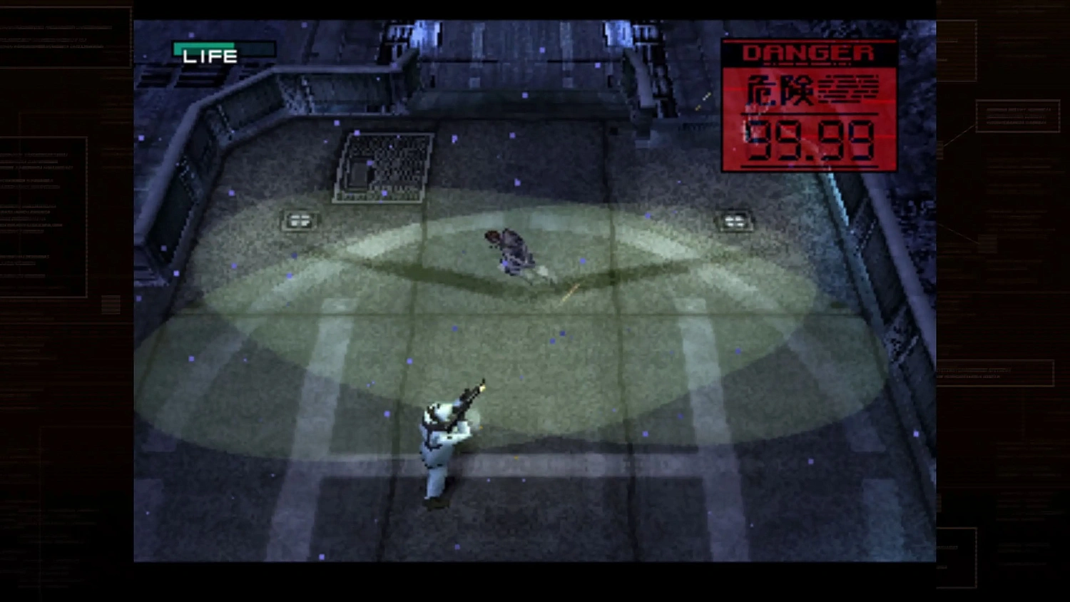 METAL GEAR SOLID: MASTER COLLECTION Vol. 1