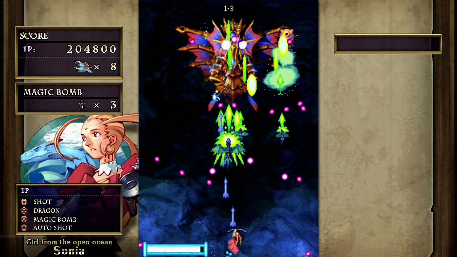 Dragon Blaze
