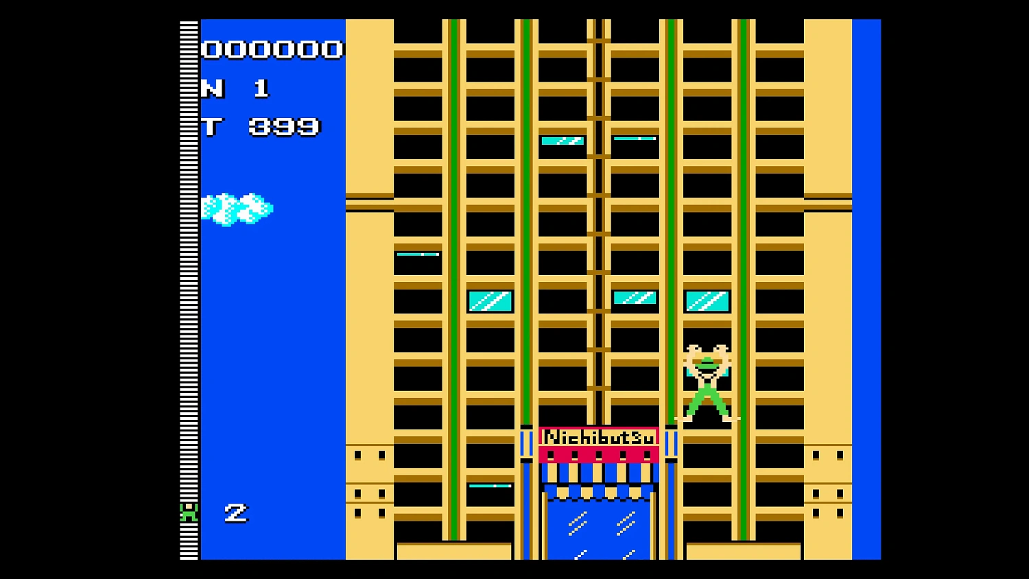 Console Archives CRAZY CLIMBER