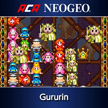 ACA NEOGEO Gururin