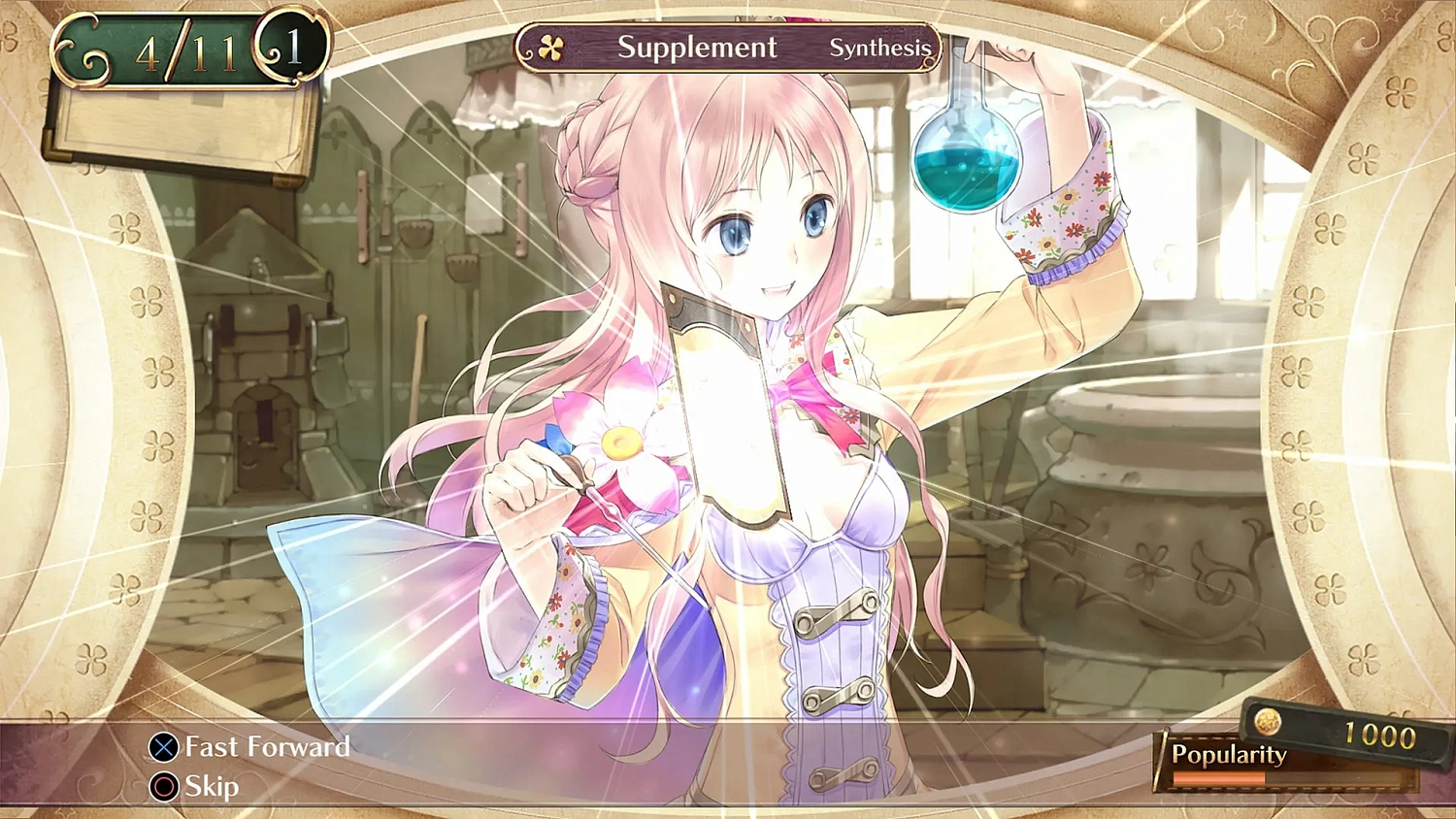 Atelier Meruru ~The Apprentice of Arland~ DX