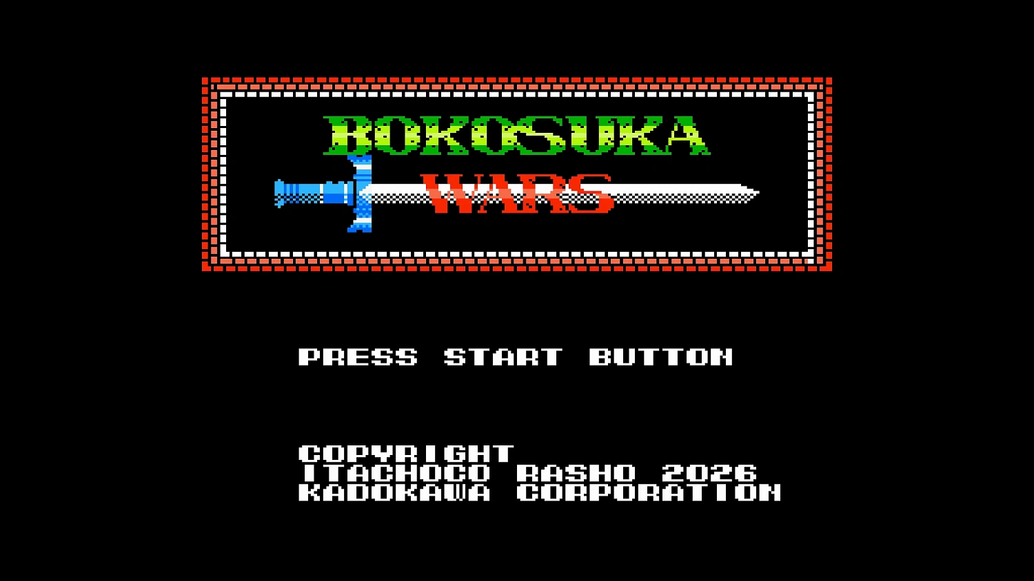 Console Archives BOKOSUKA WARS