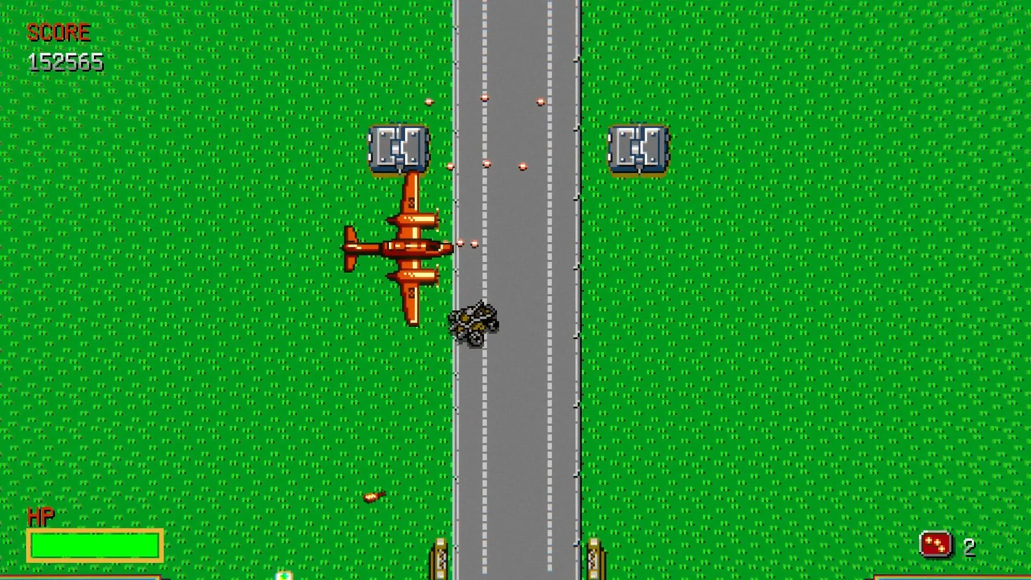 Machine Gun Fury PS4 & PS5