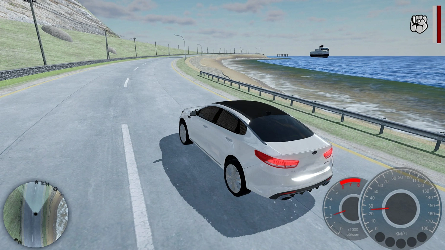 Academy of drift