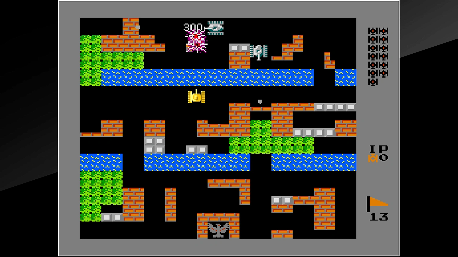 Arcade Archives VS. BATTLE CITY