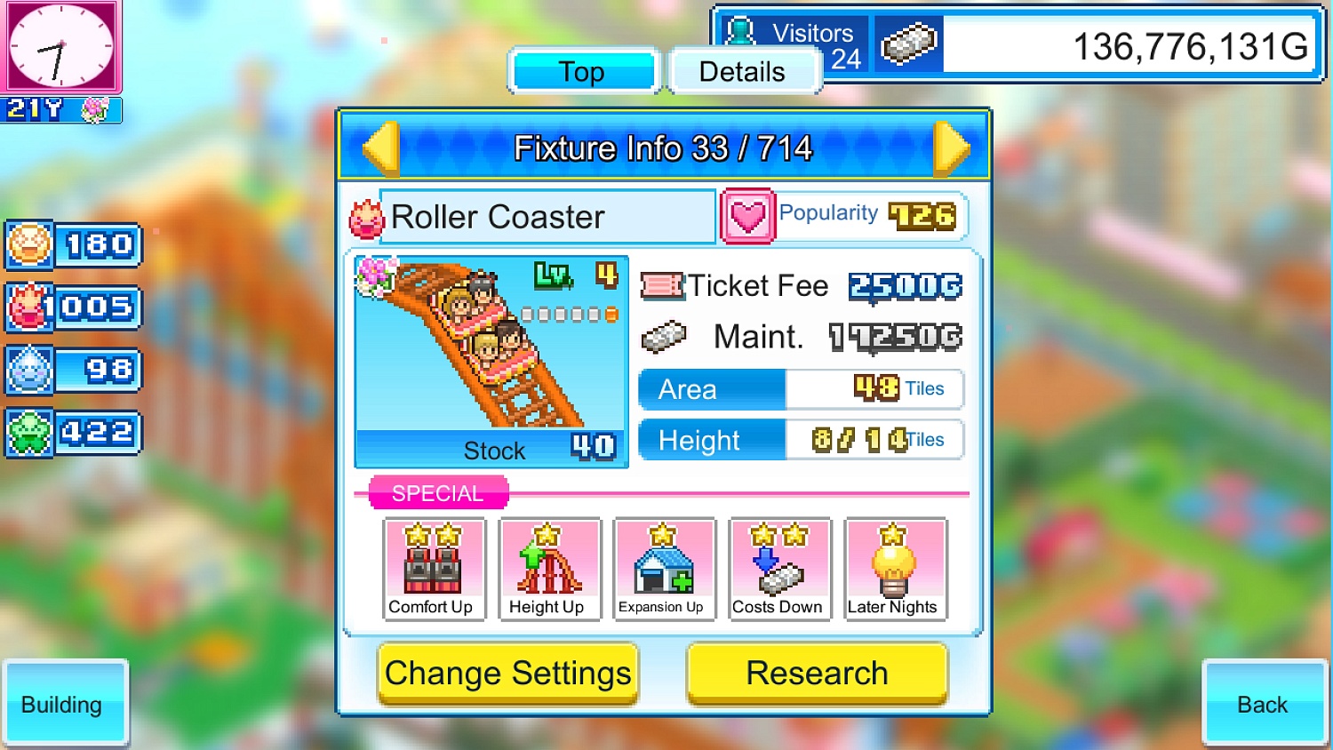 Dream Park Story