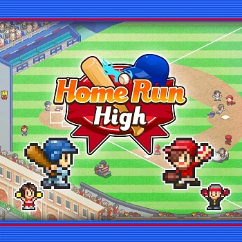 Home Run High