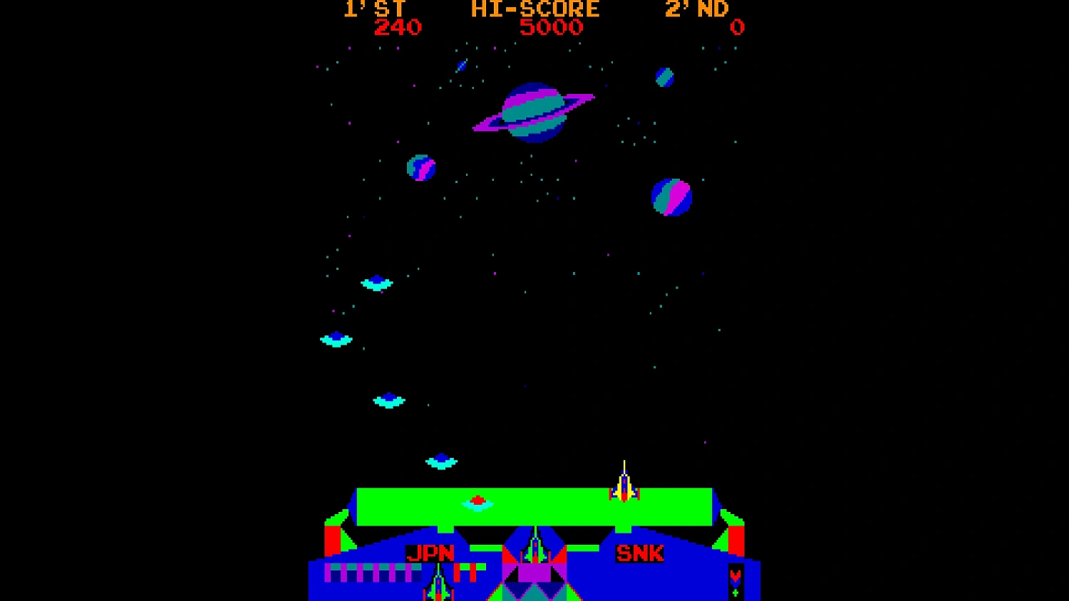 Arcade Archives 2 SATAN OF SATURN