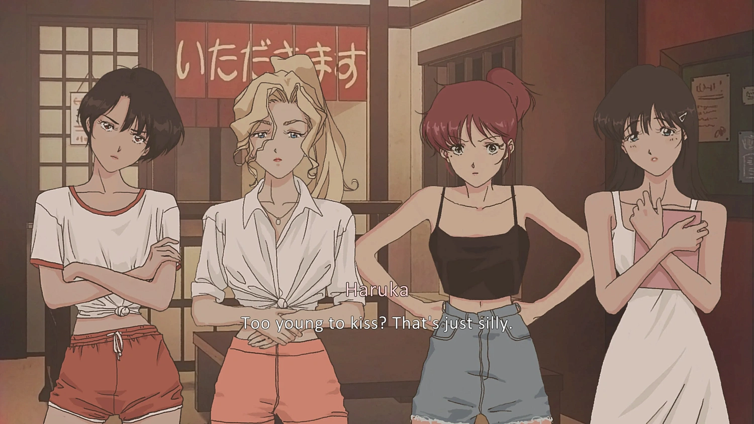Pantsu Hunter: Back to the 90s