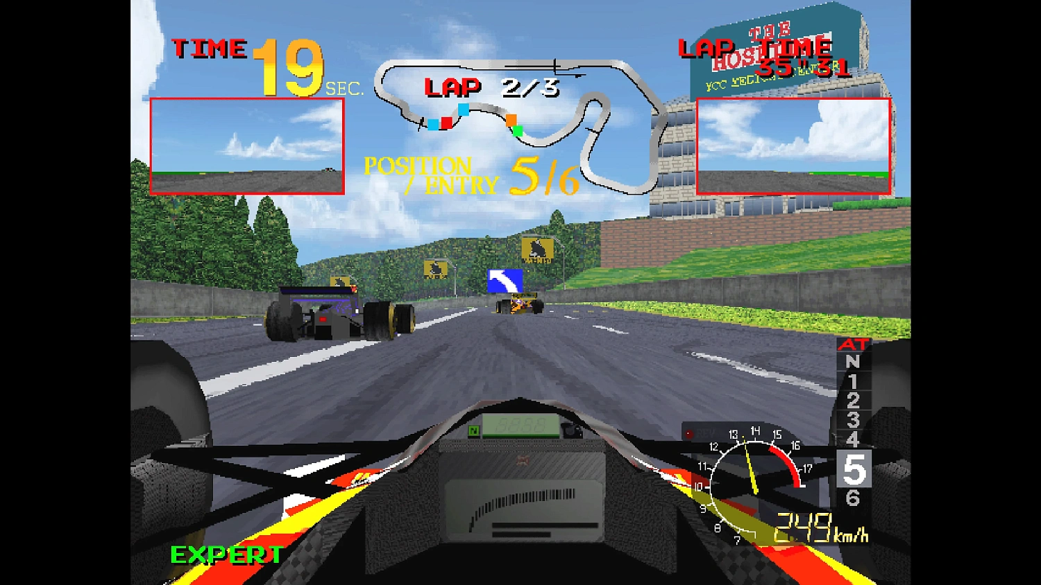 Arcade Archives 2 ACE DRIVER