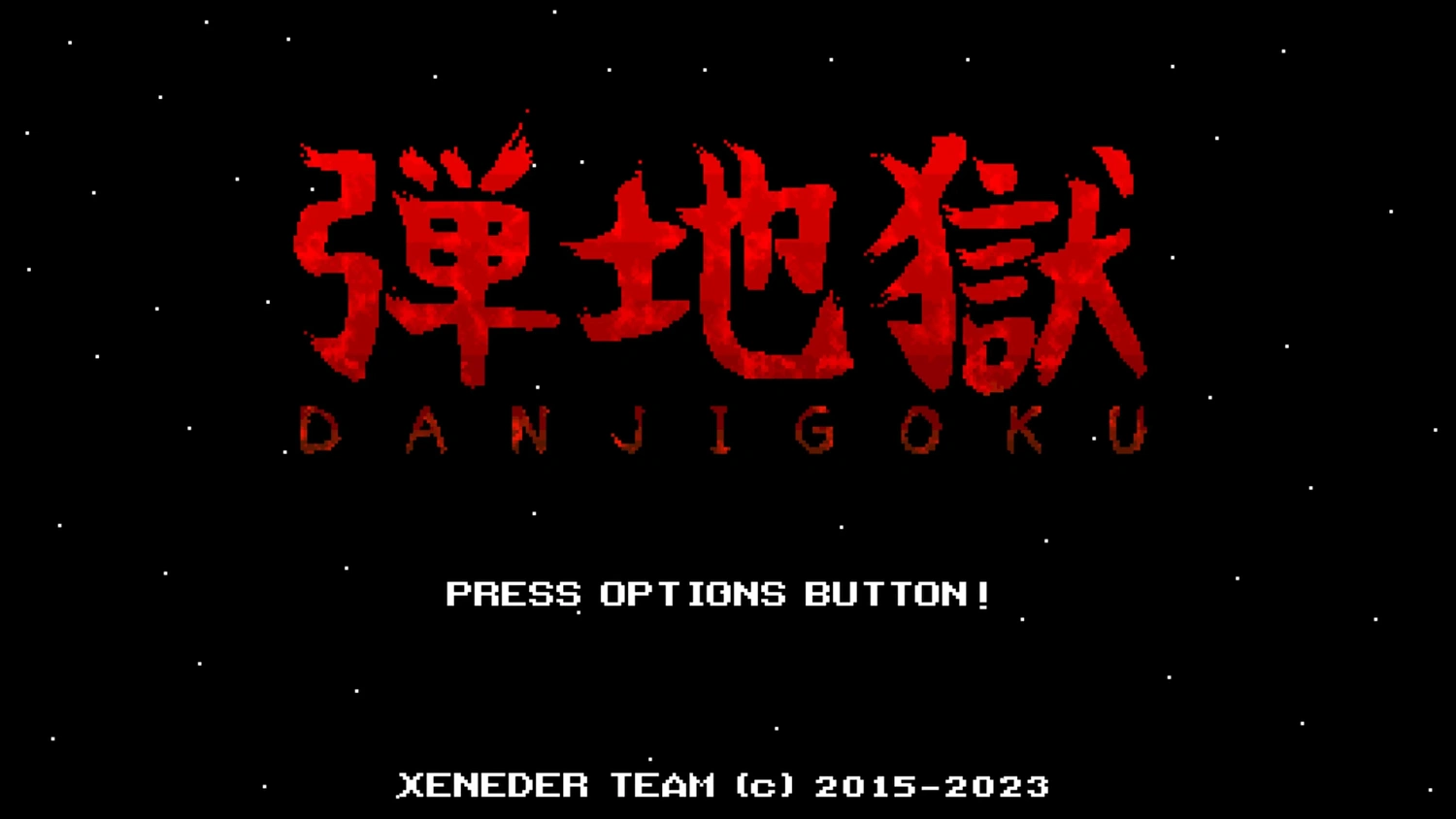 DANJIGOKU