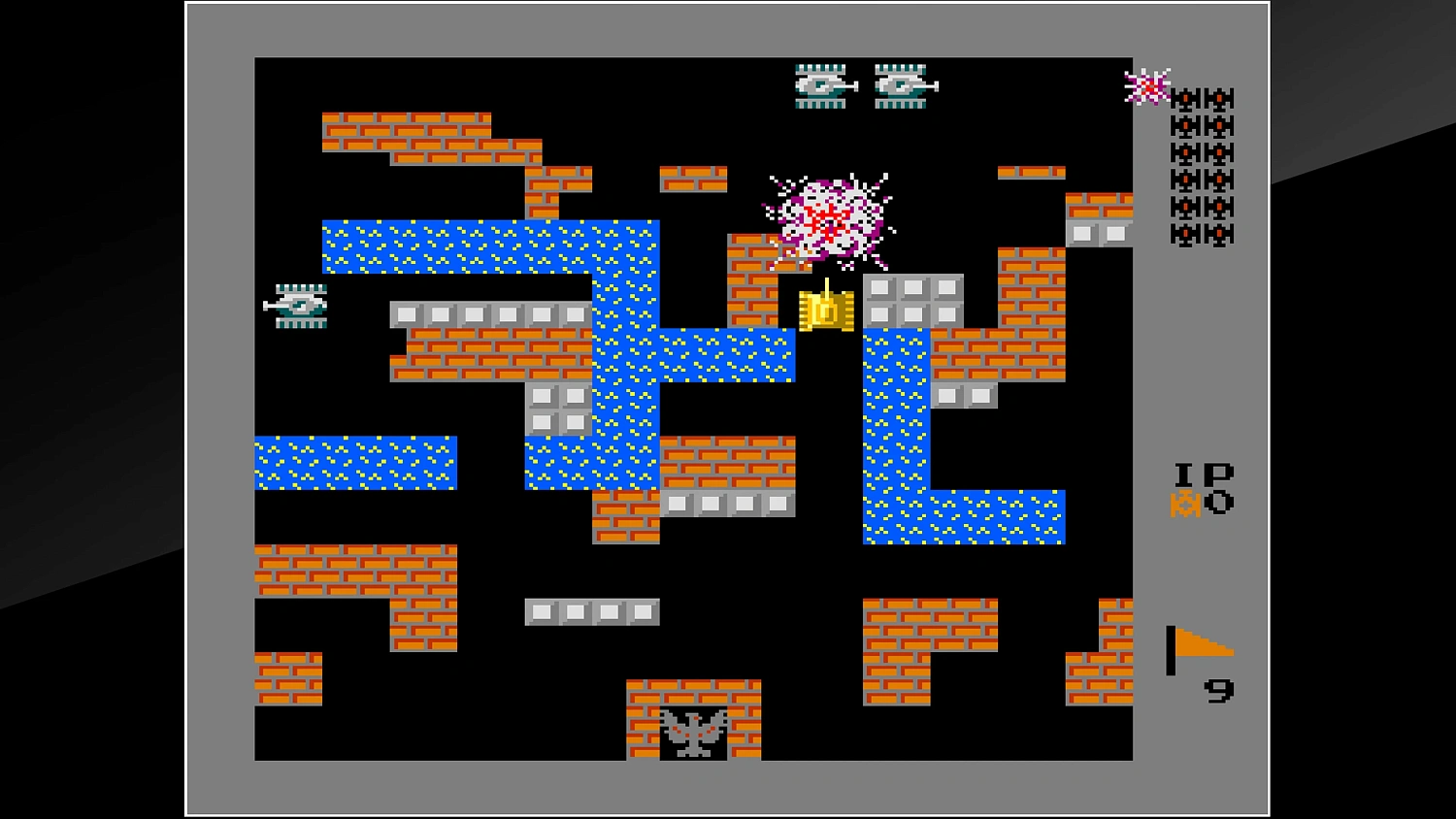 Arcade Archives VS. BATTLE CITY