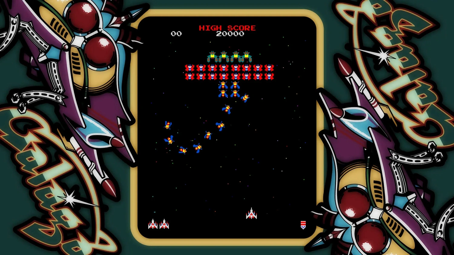 ARCADE GAME SERIES: GALAGA