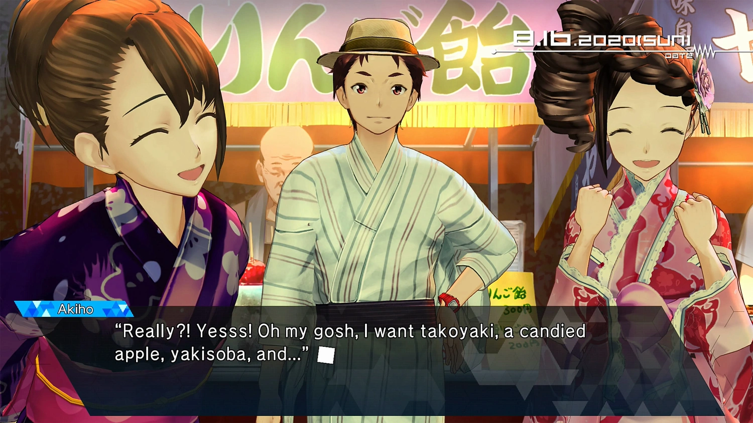 ROBOTICS;NOTES DaSH
