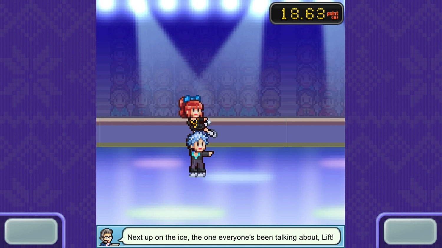 Skating Rink Story
