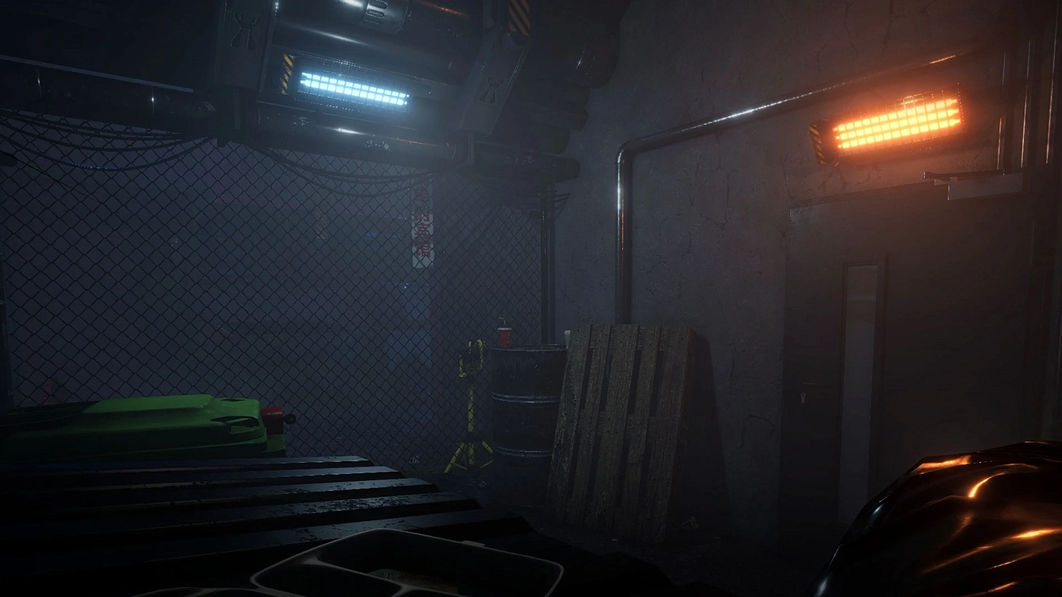 Escape 2088