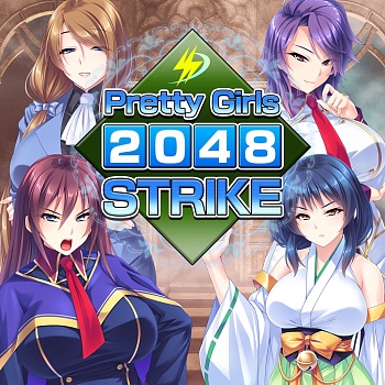 Pretty Girls 2048 Strike