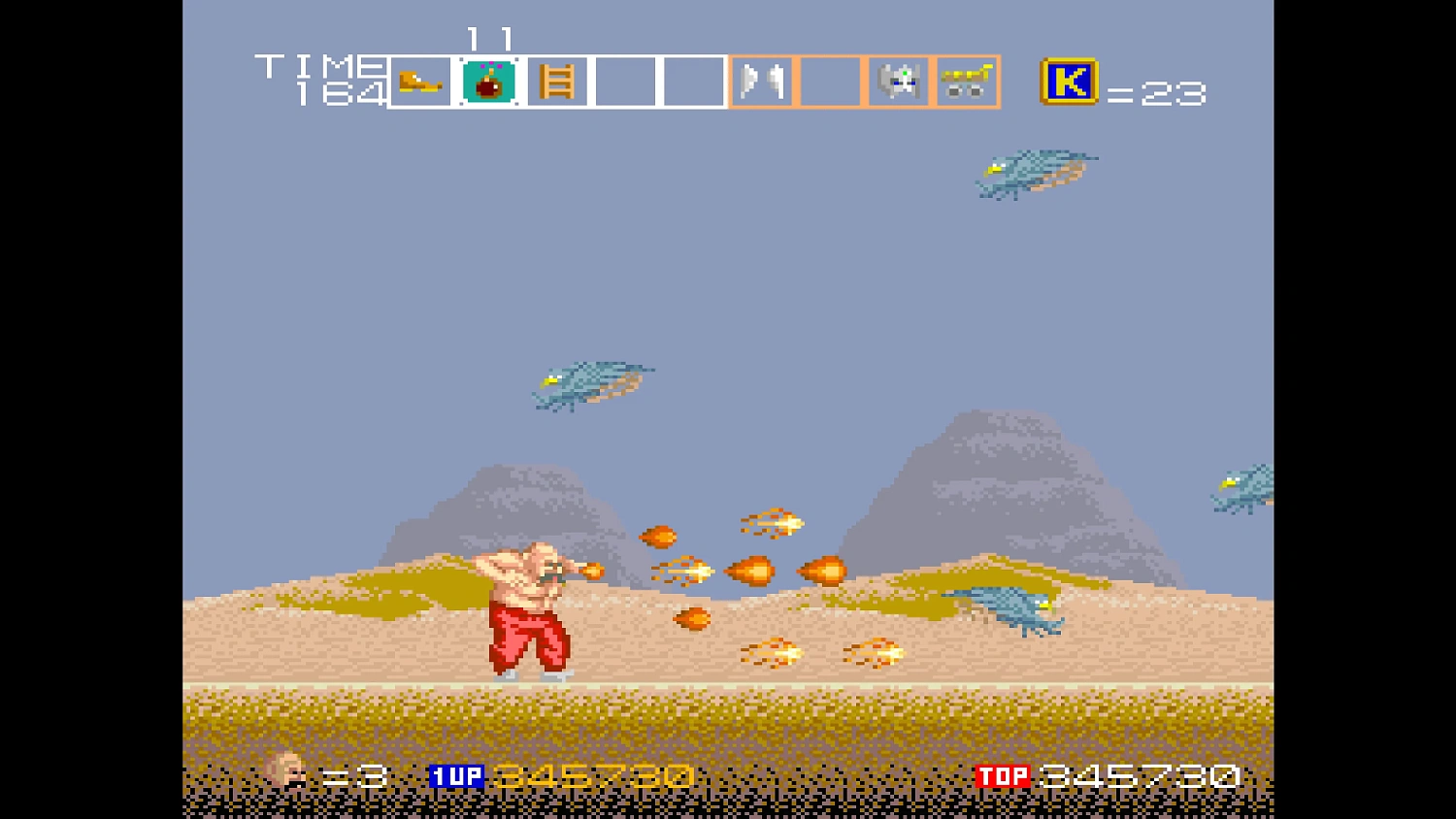 Arcade Archives 2 KARNOV