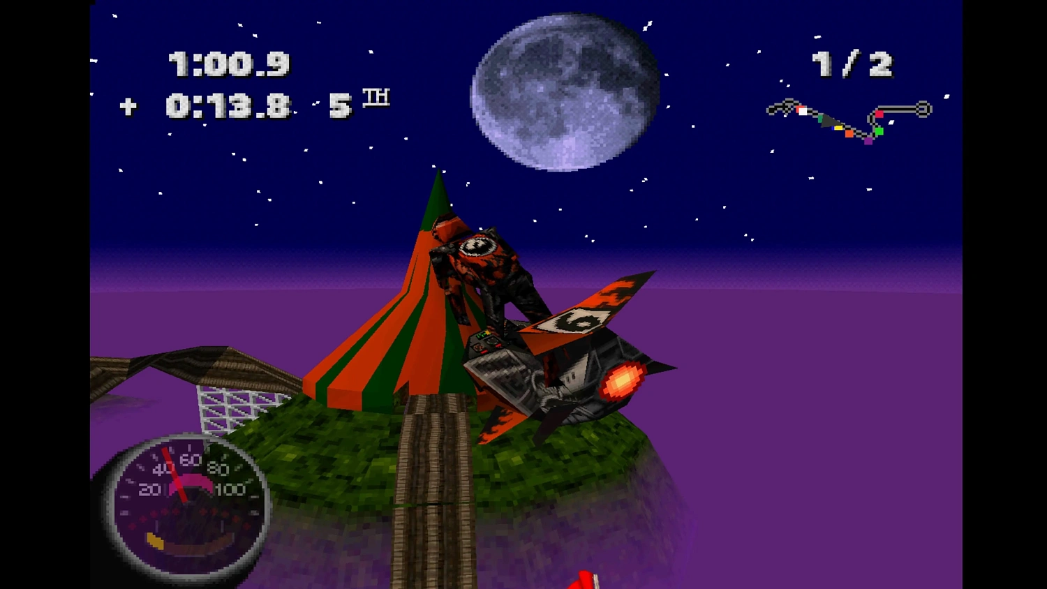 Jet Rider 2