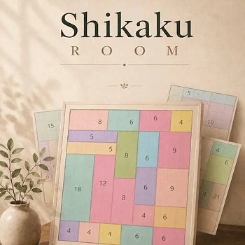 Shikaku Room