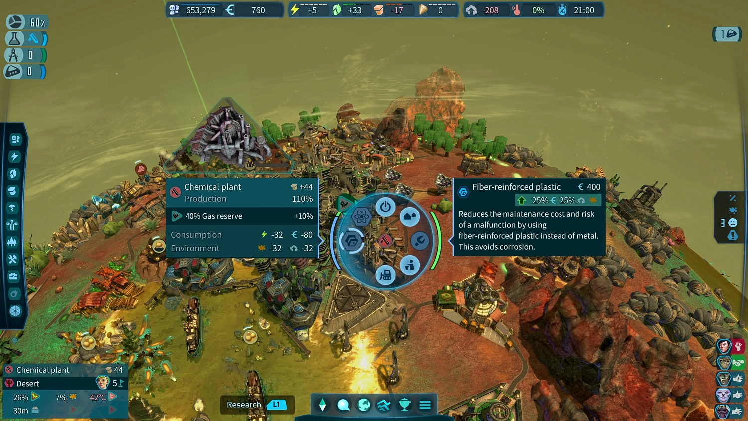 Imagine Earth