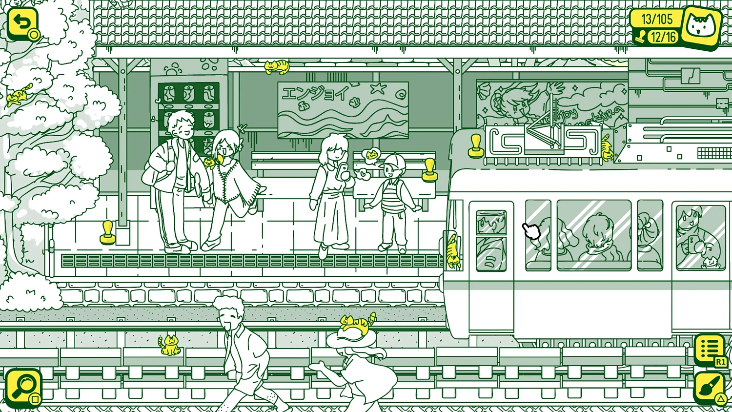 Cats and Seek : Tokyo