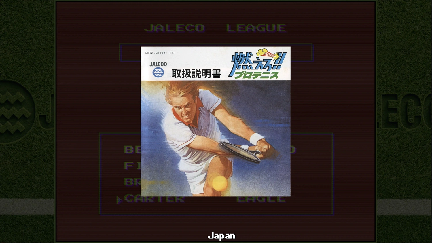 Jaleco Sports: Faceoffs