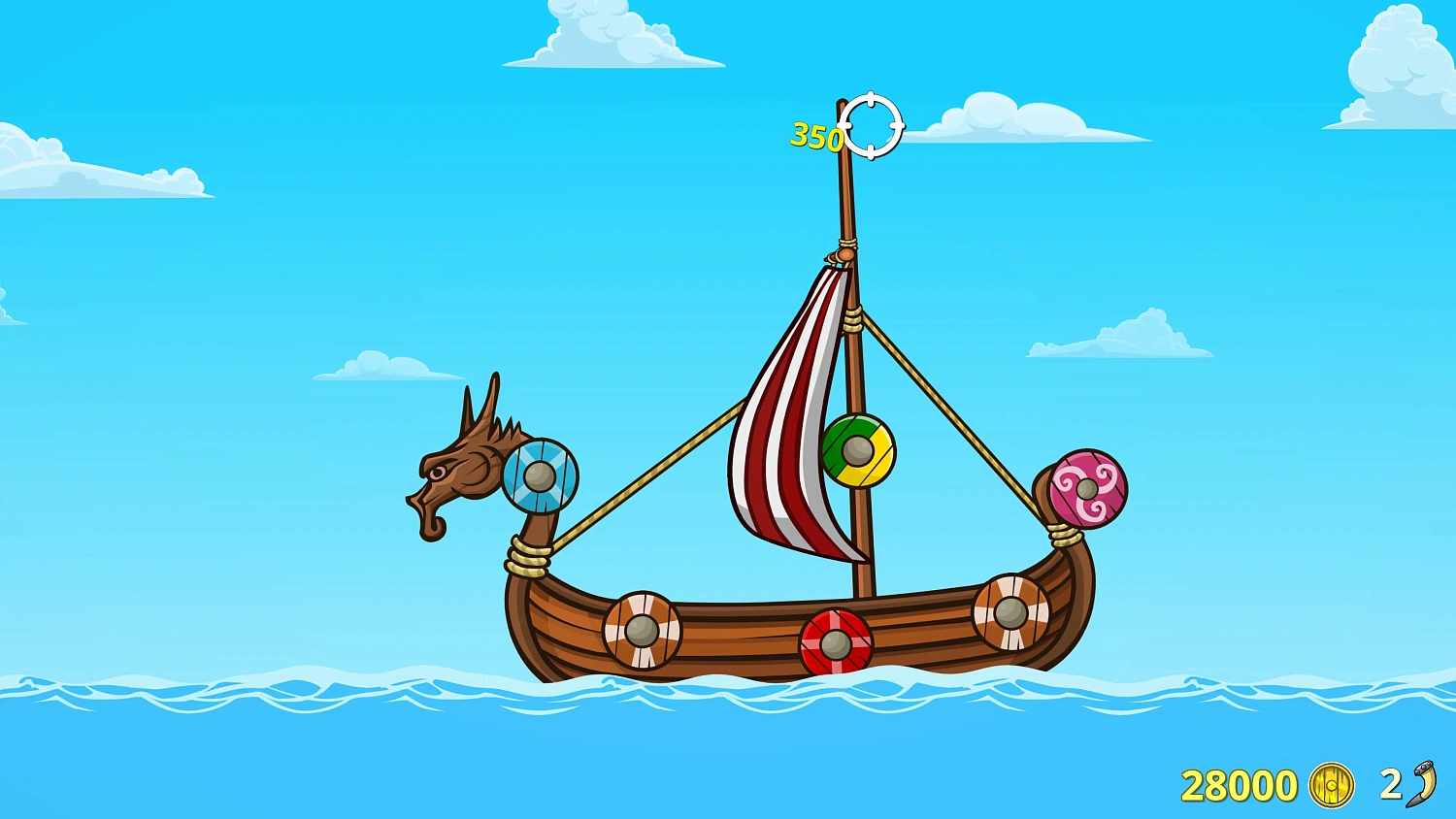 Horn and Shields