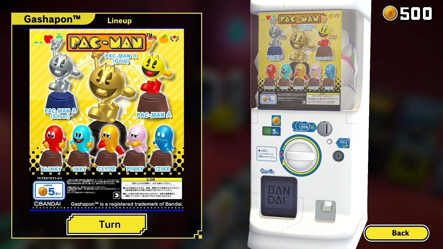 PAC-MAN MUSEUM+