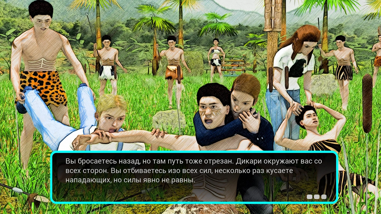 Wild Island Quest