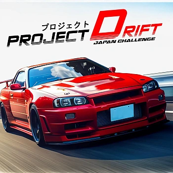 Project Drift Japan Challenge