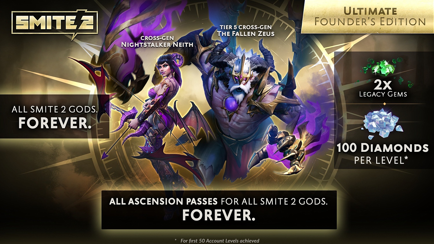 SMITE 2