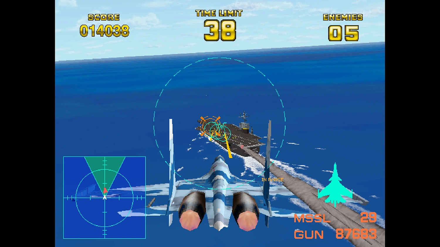 Arcade Archives2 AIR COMBAT 22