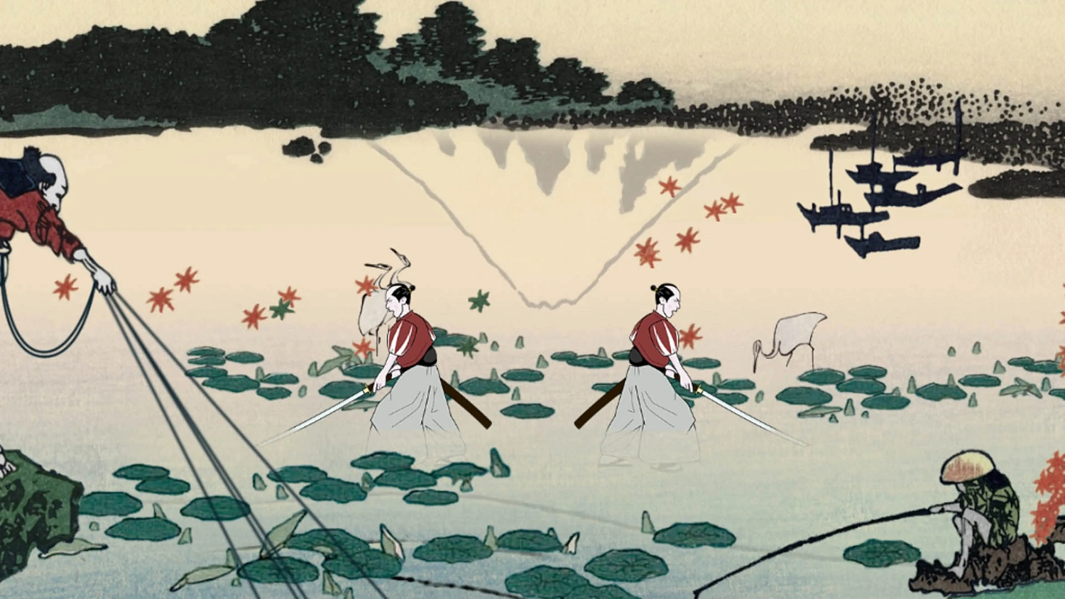 KIAI RESONANCE